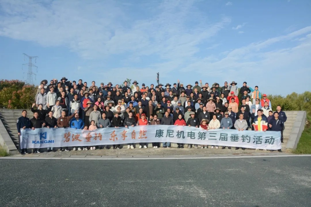 008008pg国际(中国区)-官方网站