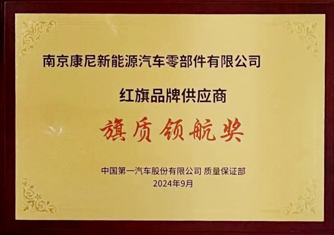 008008pg国际(中国区)-官方网站